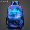 Fornite Night School Bag Mens&Womens Backpacks Youth Campus Duplex Fashion Trend