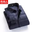 Antarctic long-sleeved down warm shirt mens autumn&winter casual middle-aged large size mens sanding loose mens shirt wine red 40 L