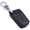 KING ETING key case leather key case