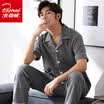 Arctic velvet pajamas mens four seasons home clothes cotton mens short sleeves can be worn outside cardigan cotton pajamas mens casual home service suits dark gray short sleeve XXL