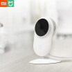 Xiaomi Mijia 1080P FHD Smart IP Camera WiFi 130 Degree FOV Partition AI Detection 10m Infrared Night Vision