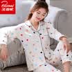 Arctic velvet pajamas womens four seasons home service ladies long sleeves can be worn outside sweet cardigan cotton pajamas womens casual home service suits elegant Ya bird M