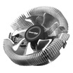 Great Wall Great Wall Frost Dragon 200 CPU Radiator multi-platform support AM42 heat pipe 9CM fan with silicone grease