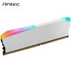 Antec Five Series DDR4 2400 8GB Desktop Overclocking Memory RGB Light Bar White Vest