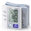 Citizen CITIZEN electronic sphygmomanometer charging power adapter SA1104-060060CN