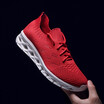 2018 Spring Autumn Running Shoes For Men Trending Sports Shoes Breathable Mesh Sneakers Sport Men Trainers Male Stability Athletic