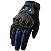 Sai Yu SCOYCO motorcycle riding gloves spring&summer models breathable knight equipment electric car mens motorcycle gloves MC29 blue L