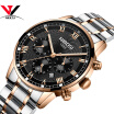 Relogio Masculino NIBOSI Famous Men Watches Relojes De Pulsera De Cuarzo Del Ejército Militar De Lujo De La Marca Top Fashion Casual Watch