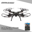 YI HENG YH-10H 24G 4CH Drone Altitude Hold One Key Return Headless Mode RC Quadcopter