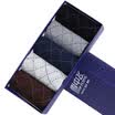 Snow flying 5 double gift boxed men&39s socks cotton in the tube couple socks men&39s business socks socks socks socks sports stockings XZFMM0145 men&39s portfolio B all code