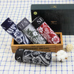 Seven wolves mens underwear mens boxers cotton breathable high stretch mens pants Korean fashion print boxer 4 gift box 97119-L