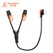 Baoer Xingke computer host display one minute two power cord 90 degrees three plug to 180 degrees one support two words tail black orange 1 meter 3PG-MP00001 MPFB0010