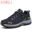 AiDELi Mens casual shoes non-slip wear hiking shoes breathable running shoes