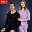 Jingdong Supermarket Antarctic Qiuyi Qiuku Mens Cotton Underwear Ms Youth Middle-aged Thermal Underwear Cotton Sweater Set N10061 Silver Grey Male XL