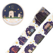 Kinbor luminous three-volume handbook&paper tape 5mm7m hand book sticker decorative tape good night - low light DTB64328