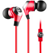 Monster N-lite second generation can be very ear-style earphone powerful bass music headset wire with a wheat ear plug general mobile phone headset red
