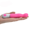 7 speeds Silicone G-Spot Flirting vibrator Silence & Powerful G-Spot Vibrating Massager Long press Sex Toys for female