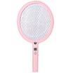 Mud NIBA rechargeable LED electronic anti-mosquito shot mosquito beat NB-004 white powder