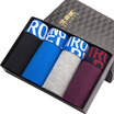 Arctic cotton wool men&39s underwear men&39s flat pants 4 comfortable&breathable underwear NKB-4 combination of C 185
