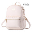 2018 Korean Version of The New Pucksack Womens Backpack for Young Girls Fashionable Bag of Large Capacity Travel Bag