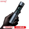 Sanag J1 binaural wireless true wireless Bluetooth headset business in-ear stereo air-tws Iphone78X Android mobile phone universal deep gray