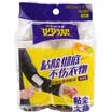 Miao Jie clothing for tearable sticky dust roll replacement paper replacement head 80 8 cm