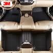 3M wire circle full car seat pad BMW 3 Series Li 13-18 models foot pad 3D stamping one-piece flagship series black