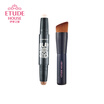 ETUDE HOUSE fun multi-function beauty stick high light repair capacity combination repair capacity brush set No 2 natural heart nude makeup moisturizing net red parity repair capacity