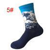 1 Pair Men&39s Personality Cartoon Cotton Mona Lisa Painting Middle Tube Socks