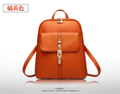 Backpack bag New fashionable female backpack spring&summer new student fashion leisure Korean version of female bag