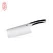 JINGZAO Kitchen knife 7-inch Chopper knife Germany imported stainless steel