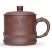 Jin Xiang Yu Yixing Zisha Cup Houdezhuo cup cups cups office cups