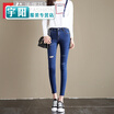 Black jeans female points spring&autumn 2018 new Korean version of the tight-fitting small-edged hair pen pants