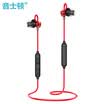 Yescool F2 metal in-ear headphones headset game sports learning artifact HIFI subwoofer intelligent control with microphone can talk deep gray