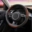 Carlisle steering wheel cover leather special car handle Sagitar Changan cs75 explorers Mazda cx-5 Audi q5 Harvard h6 Tiida Dorsett gs medium black 078