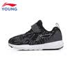 Li Ning childrens shoes men&women childrens shoes magic stickers childhood plum childrens sports shoes YKAN092-5 standard black shadow gray deep iron gray 30