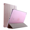 Akabeila Tablet iPad Cover for Apple iPad Air 1 iPad 5 Tablet PC Case Folding Leather Protector
