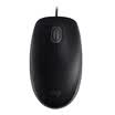 Logitech M110 wired mute mouse black three-year warranty