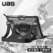 UAG Microsoft Surface Go Handle with Tablet Drop Protection Case Gift Strap Shoulder Transparent