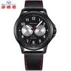 Seagull watch mileage series mens watch calendar weekly double time zone automatic mechanical watch blue plate brown belt seagull watch steel belt gift box set 819335114