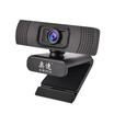 Austrian speed ASHU H603 HD1080P HD USB camera desktop computer video conferencing camera with microphone camera