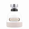 Splashing&Pressurizing Water Saving Device Sprinkler Spray Swivel Faucet