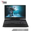 Lenovo LEGION Y7000P Gaming Laptop 156 inch Intel i7-8750H 8G 512G PCIE GTX1060 Black