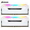 USCORSAIR Avengers RGB PRO Light Bar DDR4 3600 16GB 8Gx2 Desktop Memory White