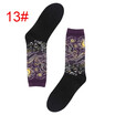 1 Pair Men&39s Personality Cartoon Cotton Mona Lisa Painting Middle Tube Socks