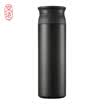 Beijing made insulation cup 316 stainless steel high vacuum insulation cup lightweight men&women portable insulation cup insulation pot 500ml elegant white