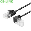 CE-LINK CAT6A network cable fine network cable super six UTP high speed network cable 90 degree elbow upper curved network cable black 2 meters 4333