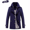 2017 New Fashion men are upscale in winter slim Fit Casual trench coatmale pure color Pure cotton long jackets S-5XL