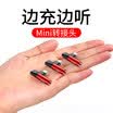 Baseus Tipo-C Adaptador de auriculares Millet 6x 8 Adaptador de carga Conversor de audio 2 en 1 para Huawei mix2ste3 Hammer Nut Pro Rojo Negro