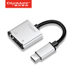 Di beautiful special Type-c to wired network port Ethernet adapter Apple USB31 notebook USB20 HUB hub hub OTN-10